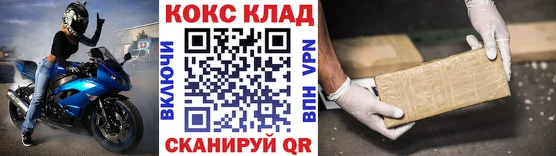 Alpha-PVP Кизляр