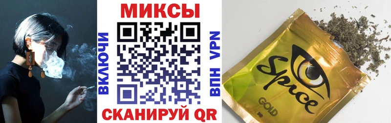 Бутират 99%  магазин  наркотиков  ссылка на мегу ТОР  Кизляр 