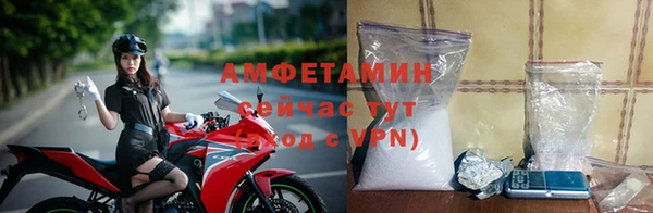 MESCALINE Верхний Тагил