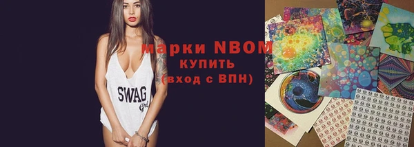 прущие крисы Верея