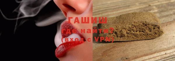 MESCALINE Верхний Тагил
