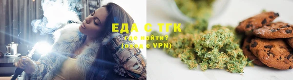 MESCALINE Верхний Тагил