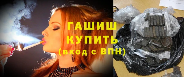 амф Волосово