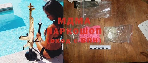 прущие крисы Верея