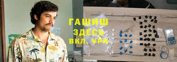 прущие крисы Верея